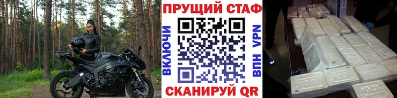 Все наркотики Углич Кокаин  Меф мяу мяу  Альфа ПВП  Гашиш 