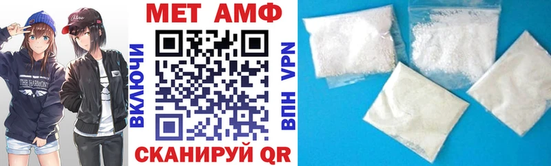 купить   Углич  Amphetamine 98% 