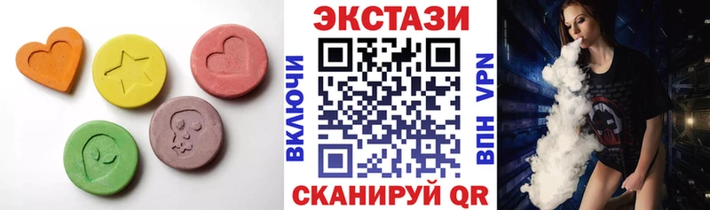 дарнет шоп  Углич  кракен зеркало  Ecstasy бентли 