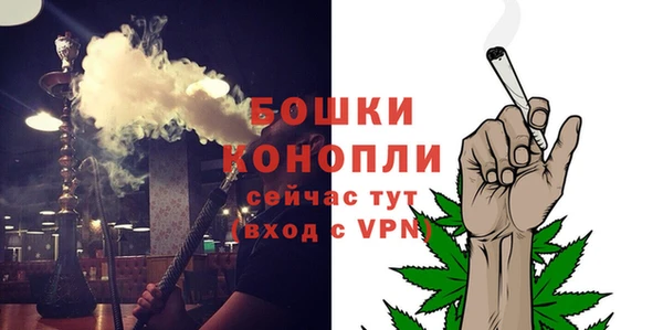 дистиллят марихуана Нефтекумск