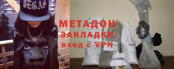 apvp Алексеевка