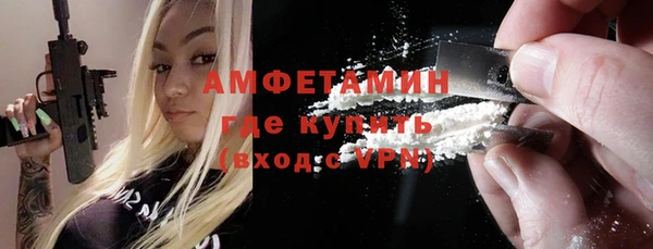 твердый Алзамай