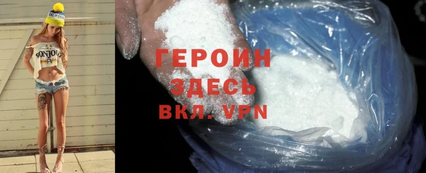 гидропоника Новодвинск