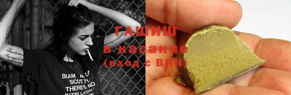 твердый Алзамай