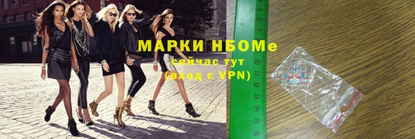 apvp Алексеевка