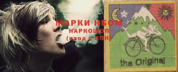 apvp Алексеевка