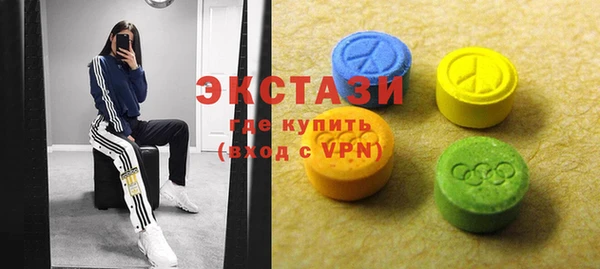 бутират Аркадак