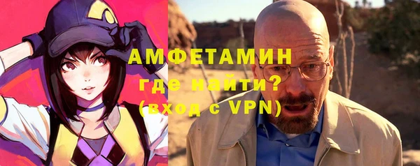 дмт Нефтегорск